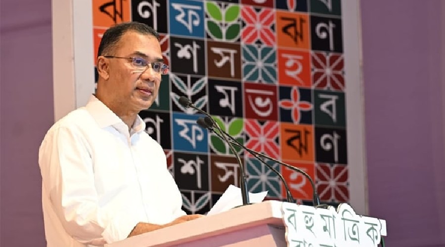 দলমত নির্বিশেষে জাতিকে জ্ঞানের আলোয় আলোকিত করতে চাই: তারেক রহমান