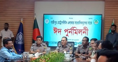 বর্তমান সময়ে বাংলাদেশে অপরাধী যেই হউক আইনের আওতায় আসতেই হবে; জিএমপি কমিশনার
